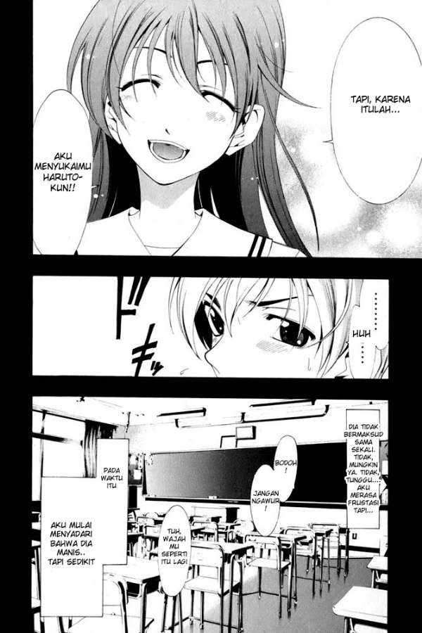 Kimi no Iru Machi Chapter 4 Gambar 19