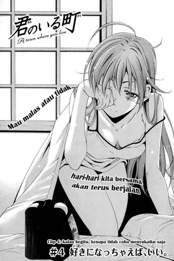 Baca Manga Kimi no Iru Machi Chapter 4 Gambar 2