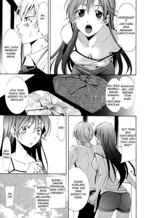 Kimi no Iru Machi Chapter 4 Gambar 4