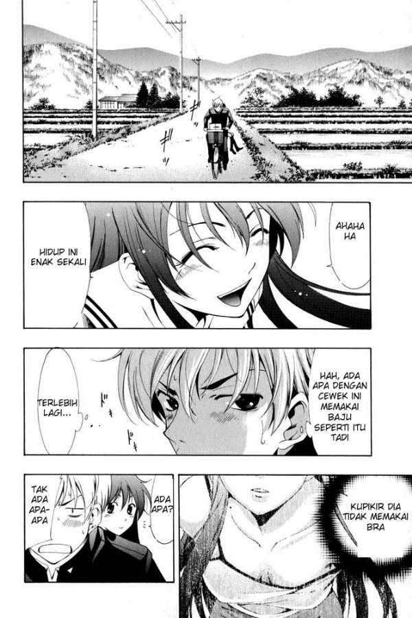 Kimi no Iru Machi Chapter 4 Gambar 5