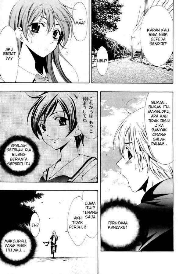 Kimi no Iru Machi Chapter 4 Gambar 6