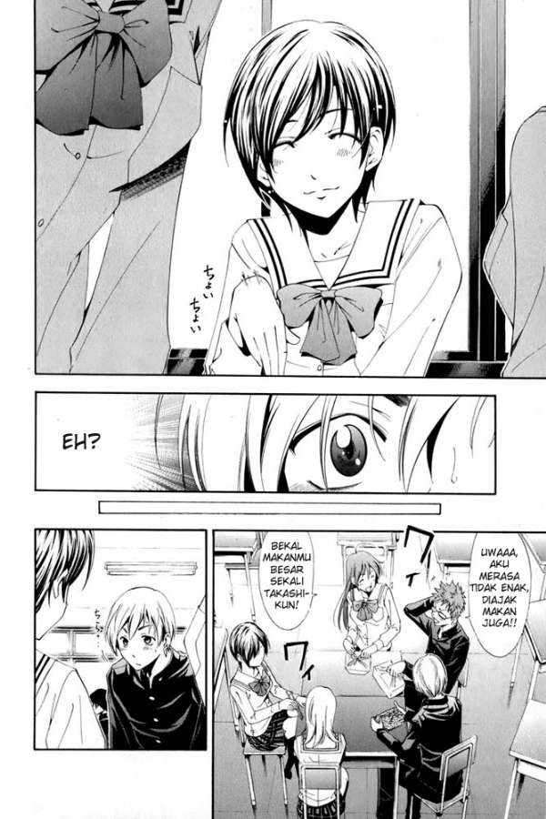 Kimi no Iru Machi Chapter 4 Gambar 9
