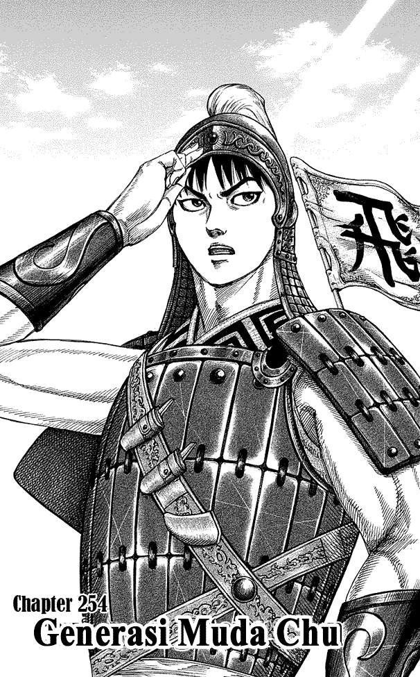 Baca Komik Kingdom Chapter 254 Gambar 1