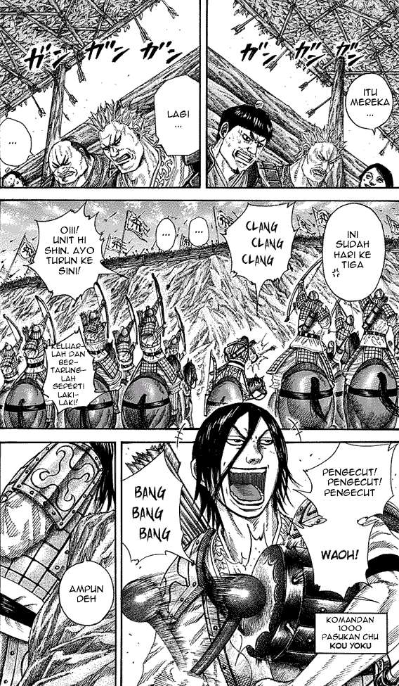 Baca Kingdom Chapter 254 Gambar 2