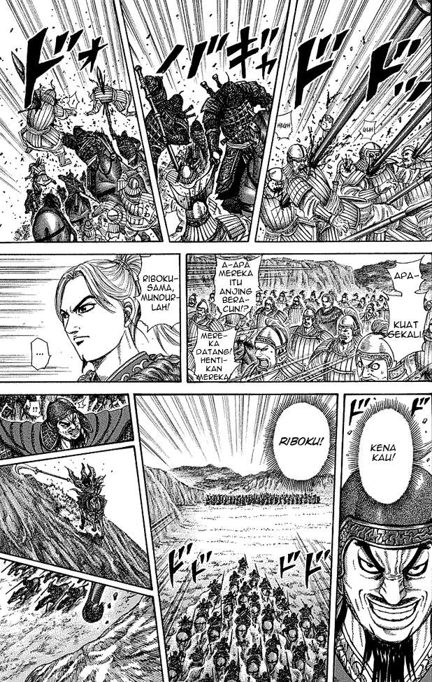 Kingdom Chapter 252 Gambar 17