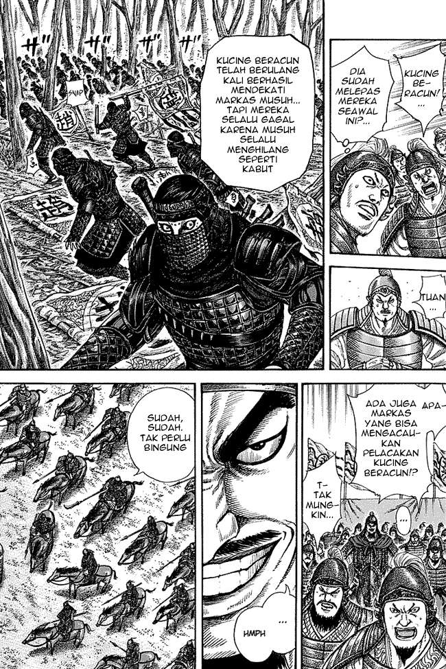 Kingdom Chapter 252 Gambar 5