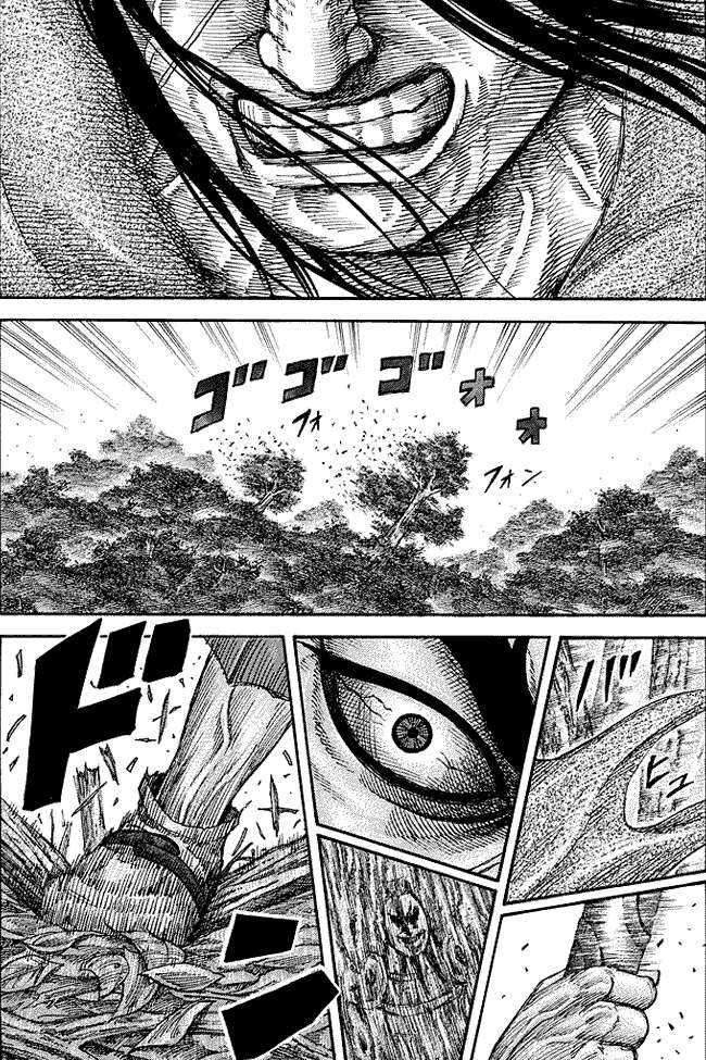 Baca Manga Kingdom Chapter 251 Gambar 2