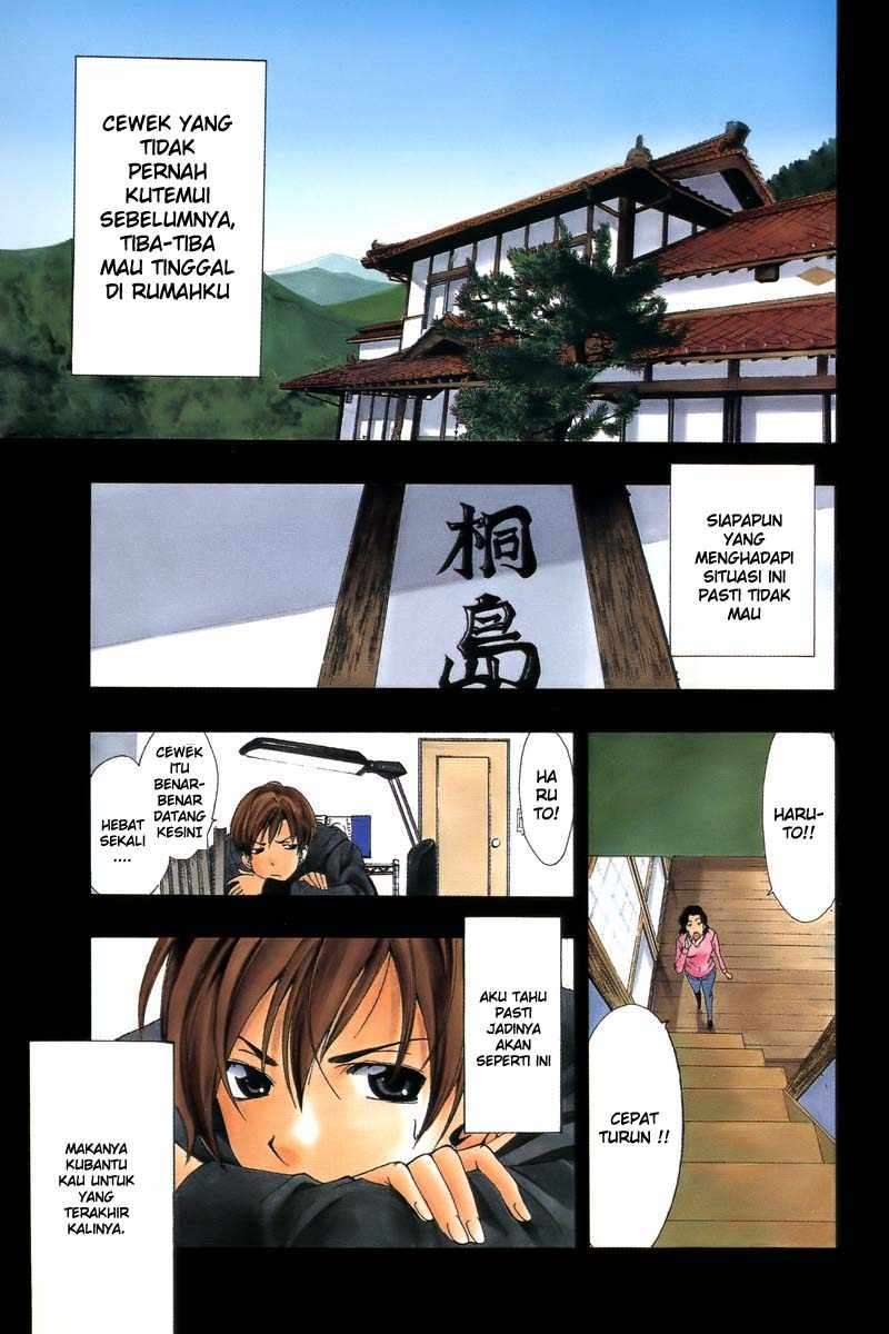 Baca Komik Kimi no Iru Machi Chapter 1 Gambar 1