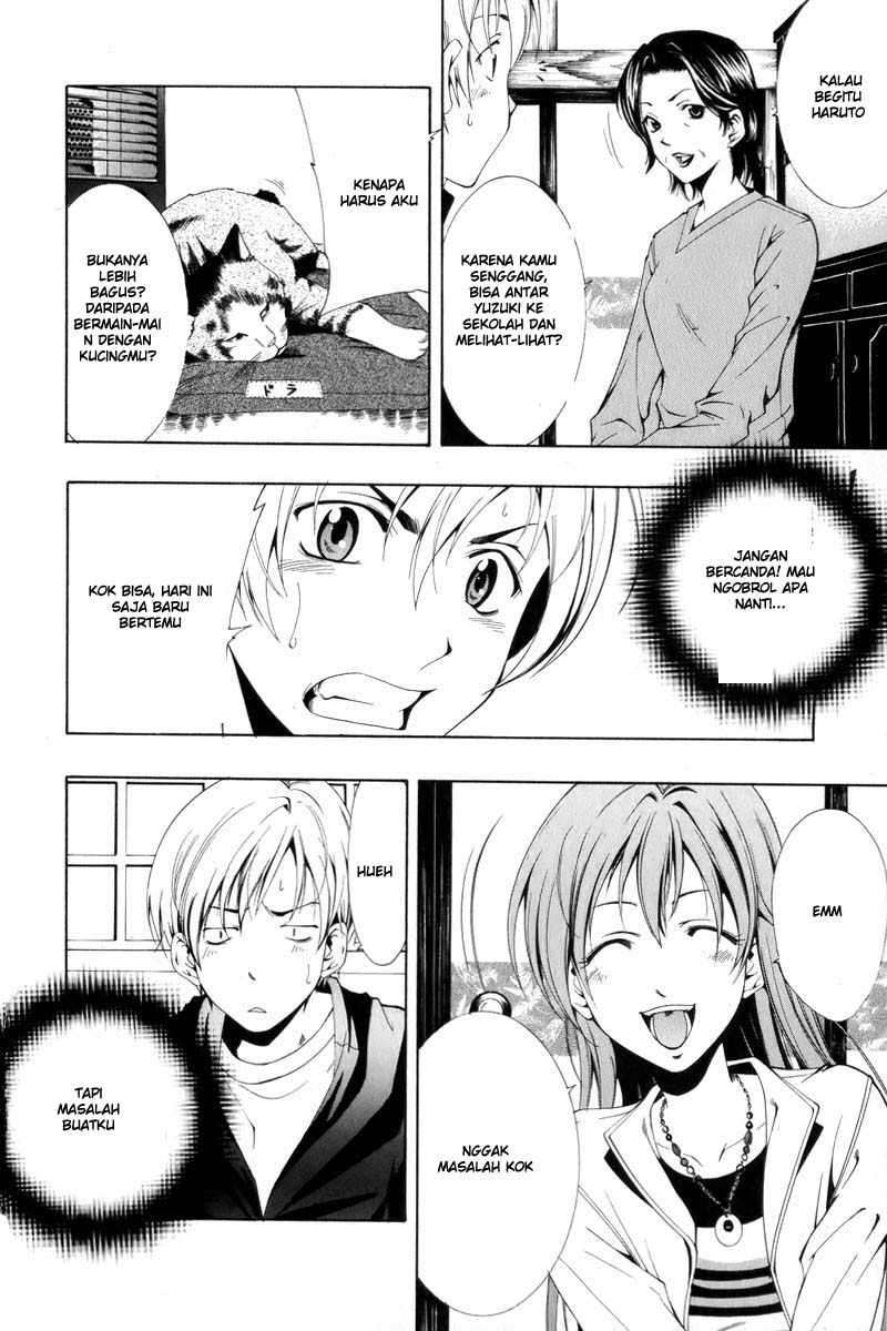 Kimi no Iru Machi Chapter 1 Gambar 11