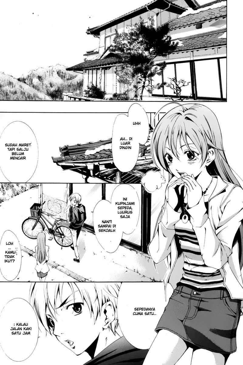 Kimi no Iru Machi Chapter 1 Gambar 12