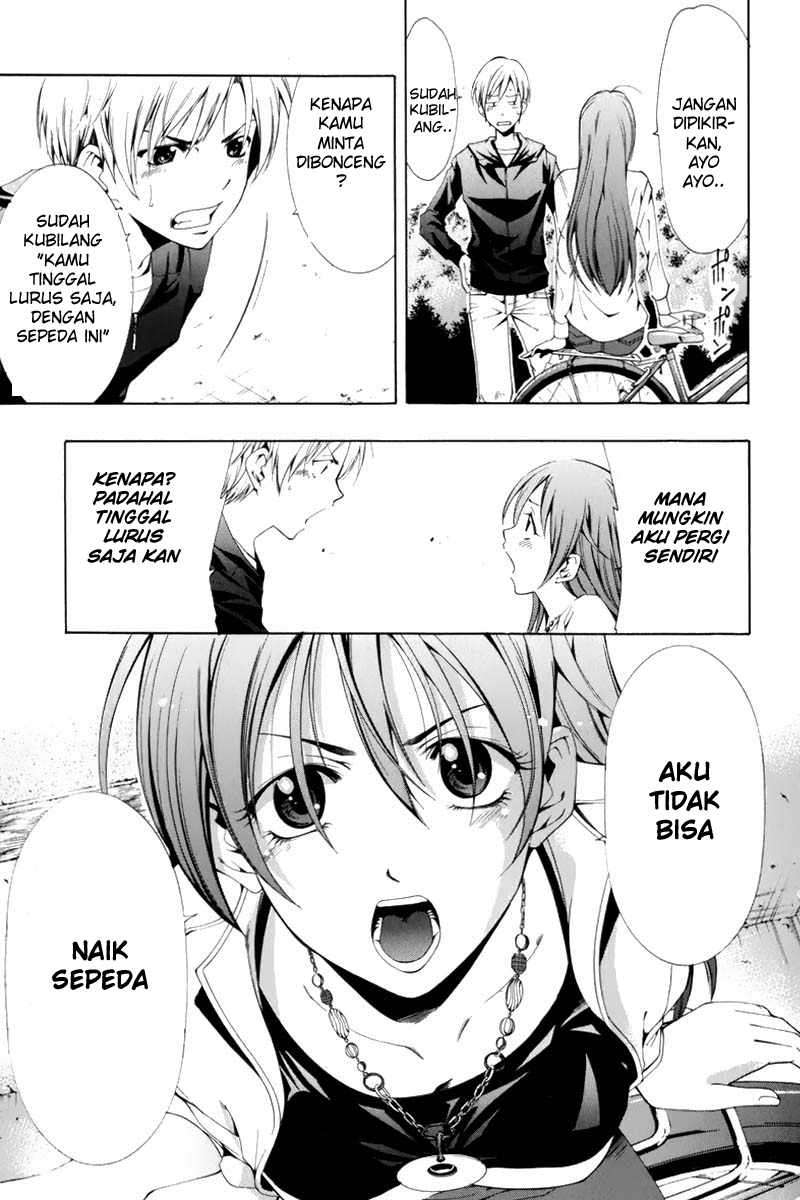 Kimi no Iru Machi Chapter 1 Gambar 14