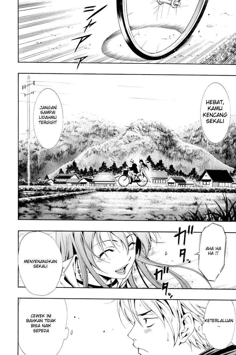 Kimi no Iru Machi Chapter 1 Gambar 15