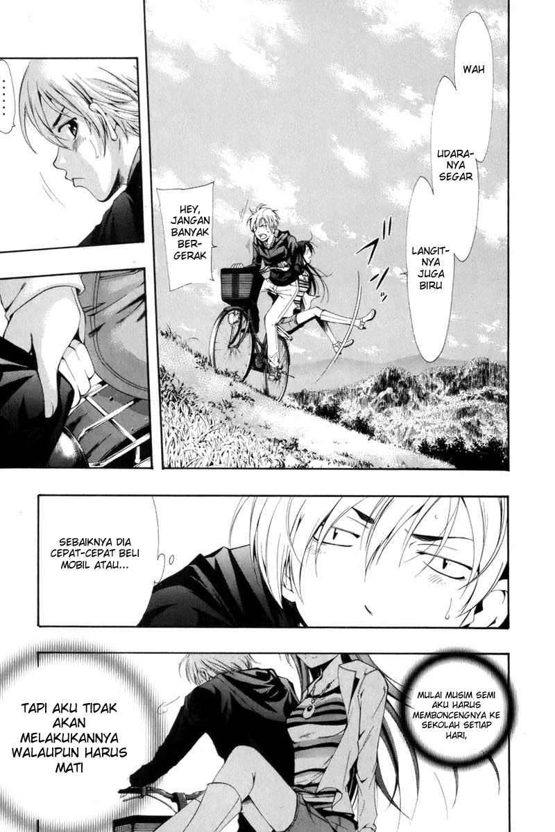 Kimi no Iru Machi Chapter 1 Gambar 16