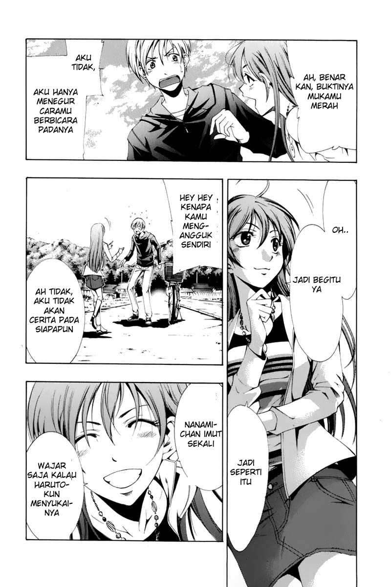 Kimi no Iru Machi Chapter 1 Gambar 27