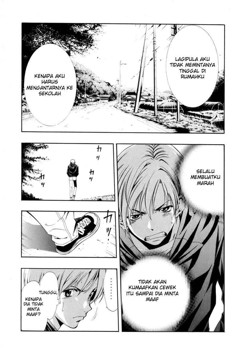 Kimi no Iru Machi Chapter 1 Gambar 30