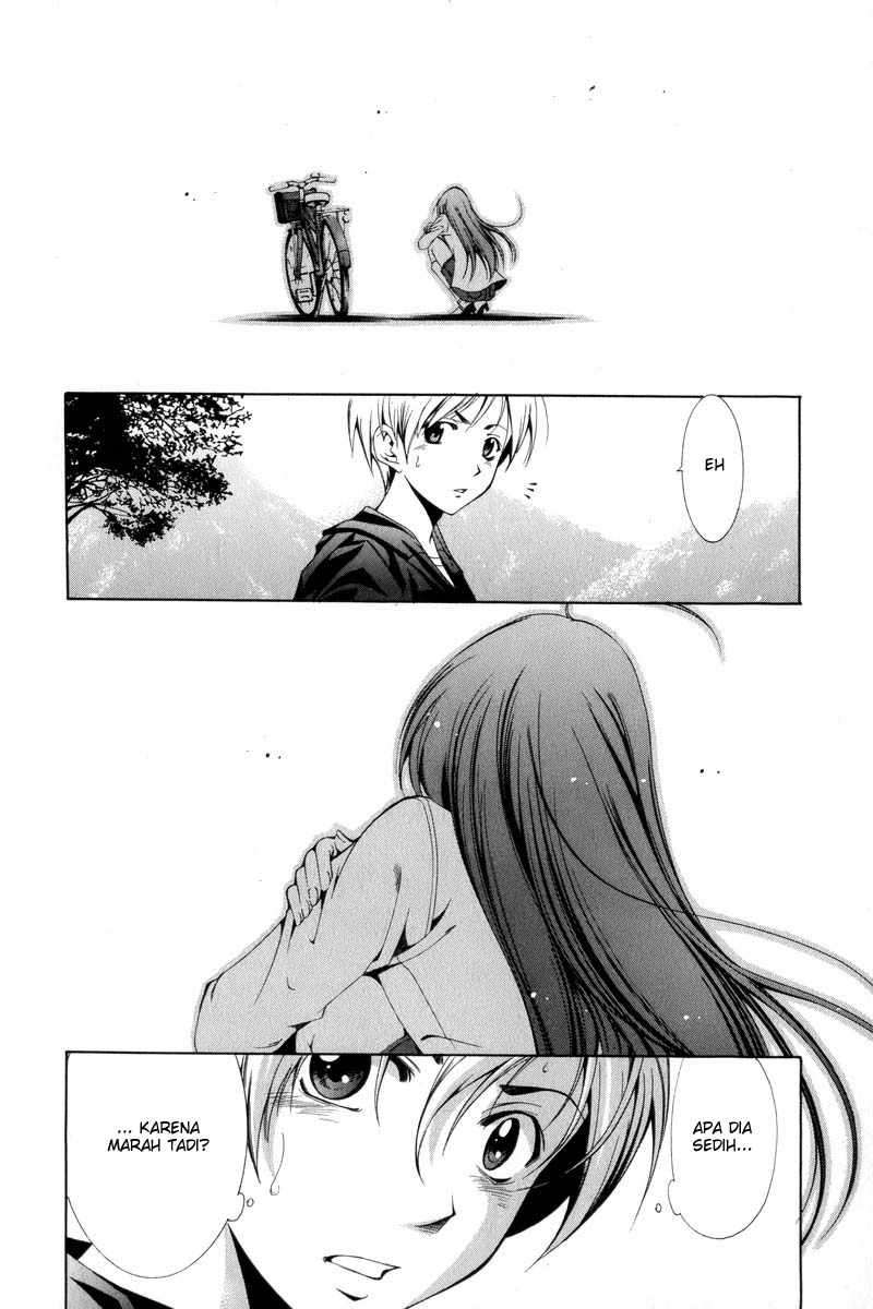 Kimi no Iru Machi Chapter 1 Gambar 31