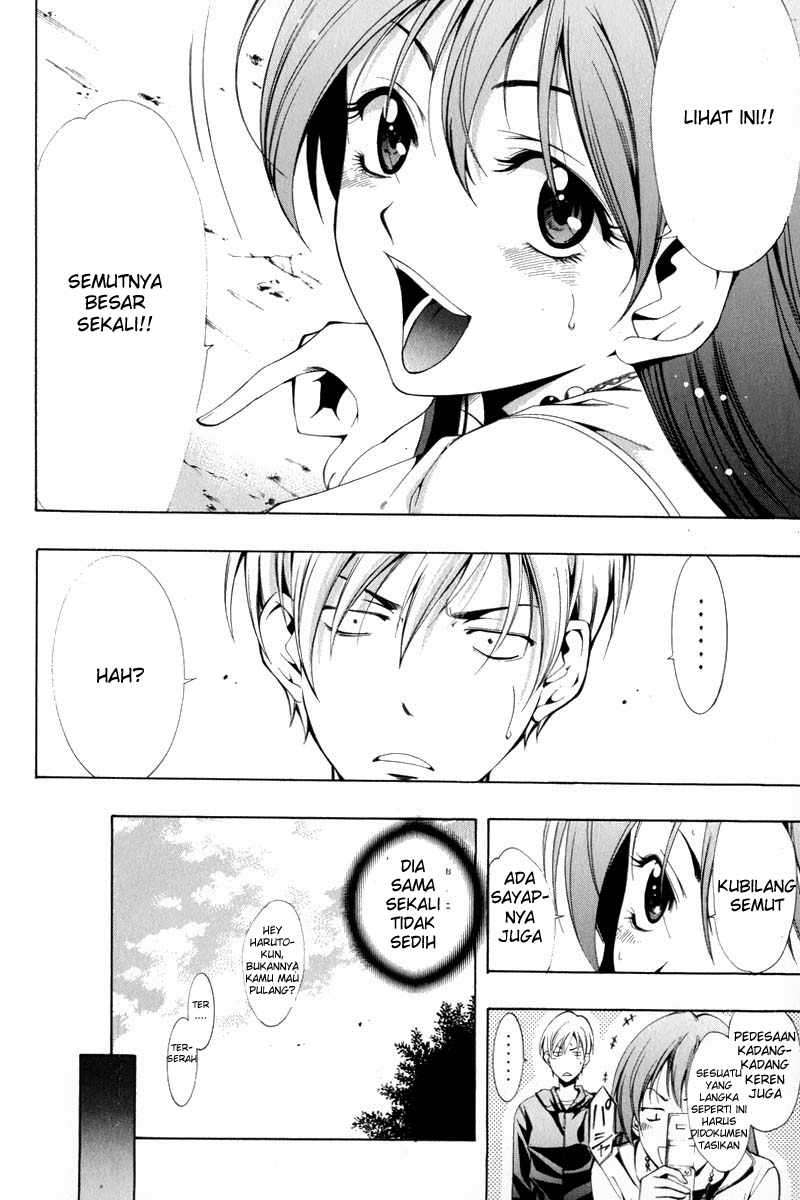 Kimi no Iru Machi Chapter 1 Gambar 33