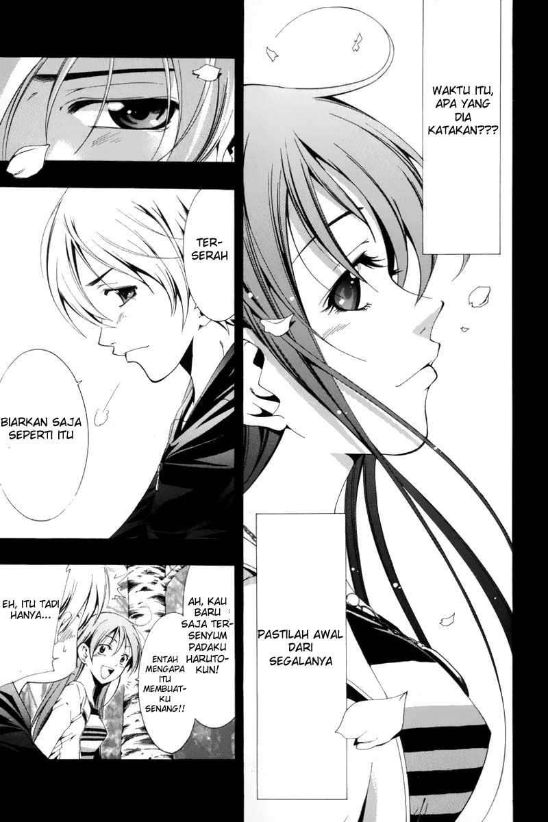 Kimi no Iru Machi Chapter 1 Gambar 39
