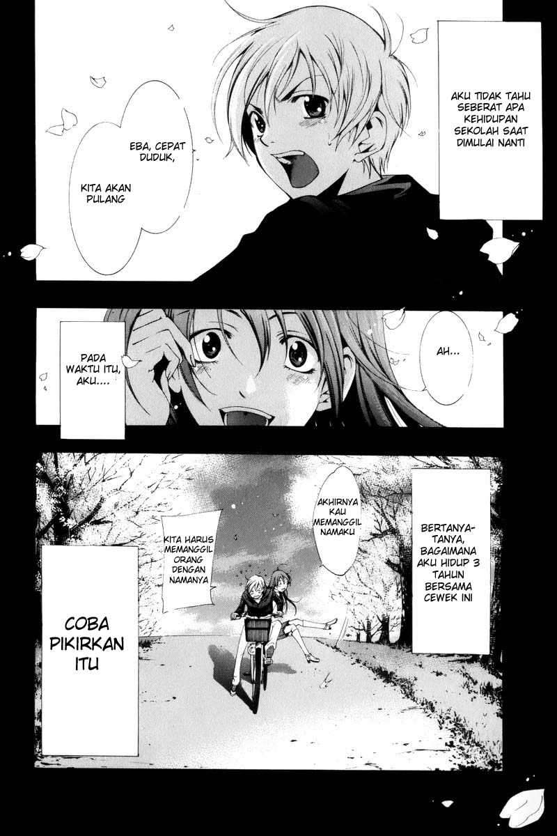 Kimi no Iru Machi Chapter 1 Gambar 40