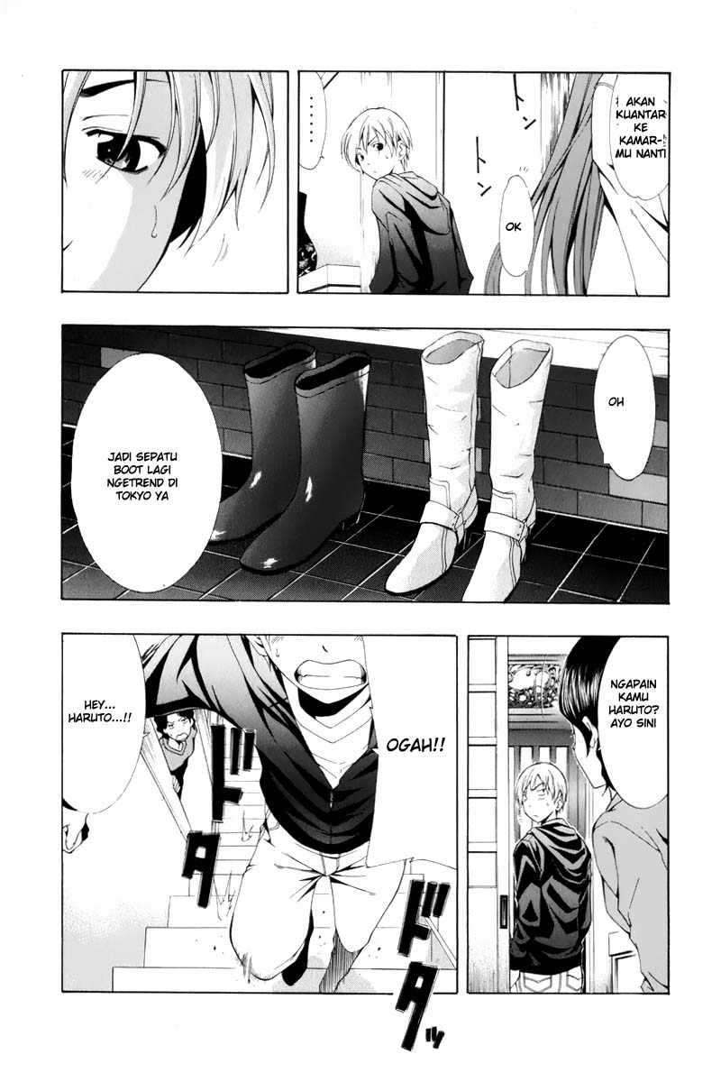 Kimi no Iru Machi Chapter 1 Gambar 6