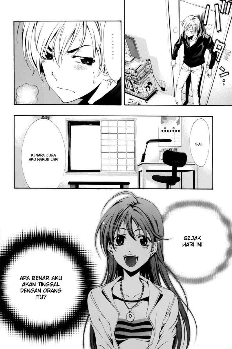 Kimi no Iru Machi Chapter 1 Gambar 7