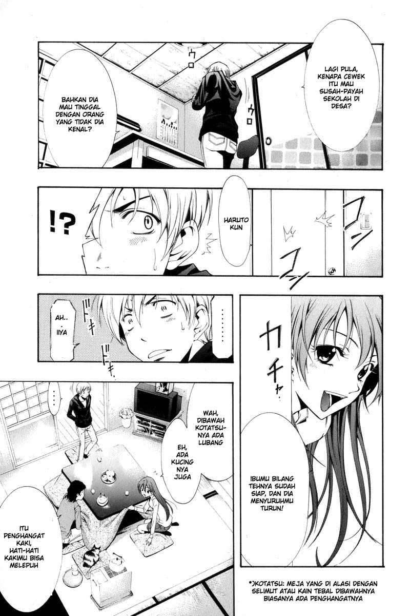 Kimi no Iru Machi Chapter 1 Gambar 8