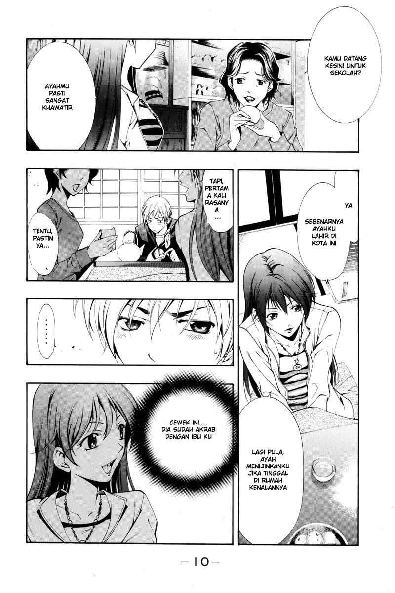 Kimi no Iru Machi Chapter 1 Gambar 9