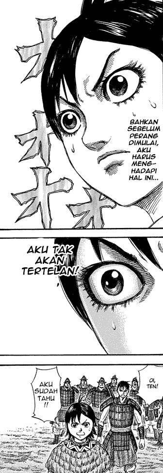 Kingdom Chapter 247 Gambar 13