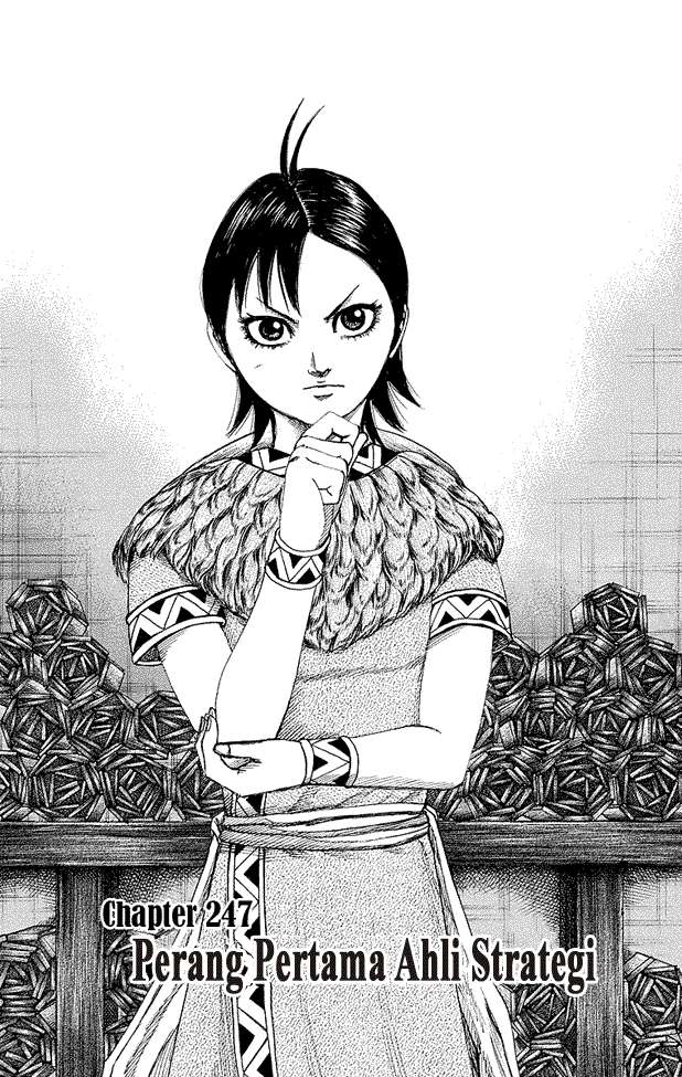Baca Kingdom Chapter 247 Gambar 2
