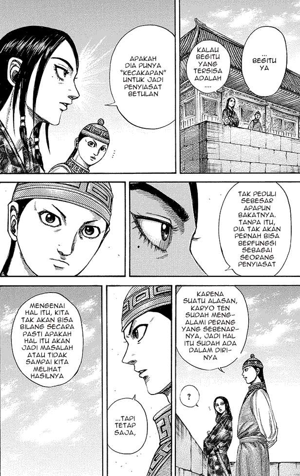Kingdom Chapter 247 Gambar 8