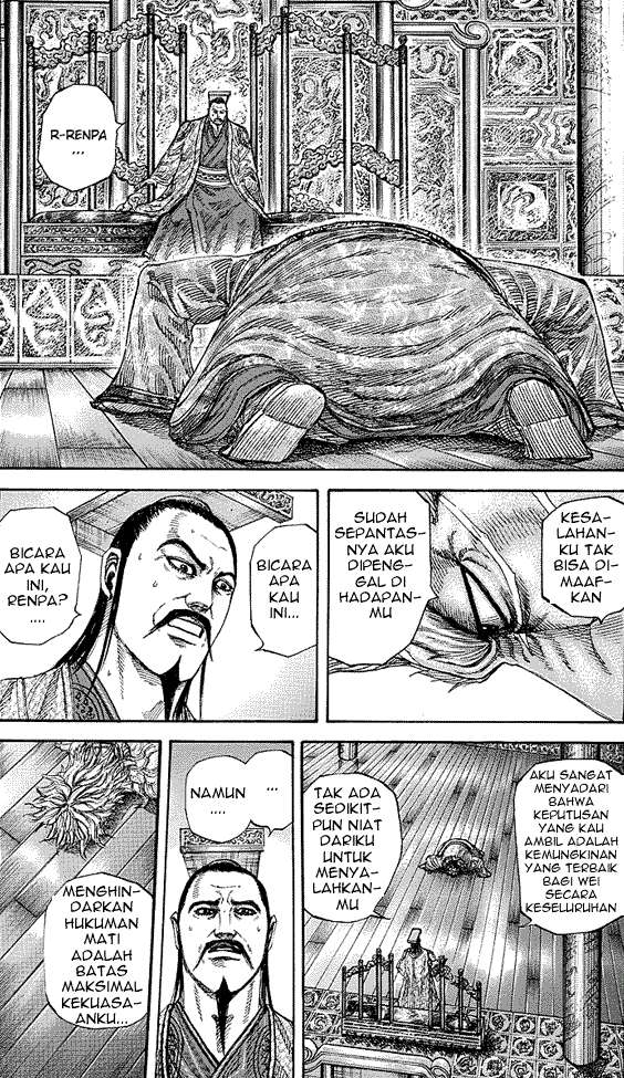 Baca Manga Kingdom Chapter 243 Gambar 2