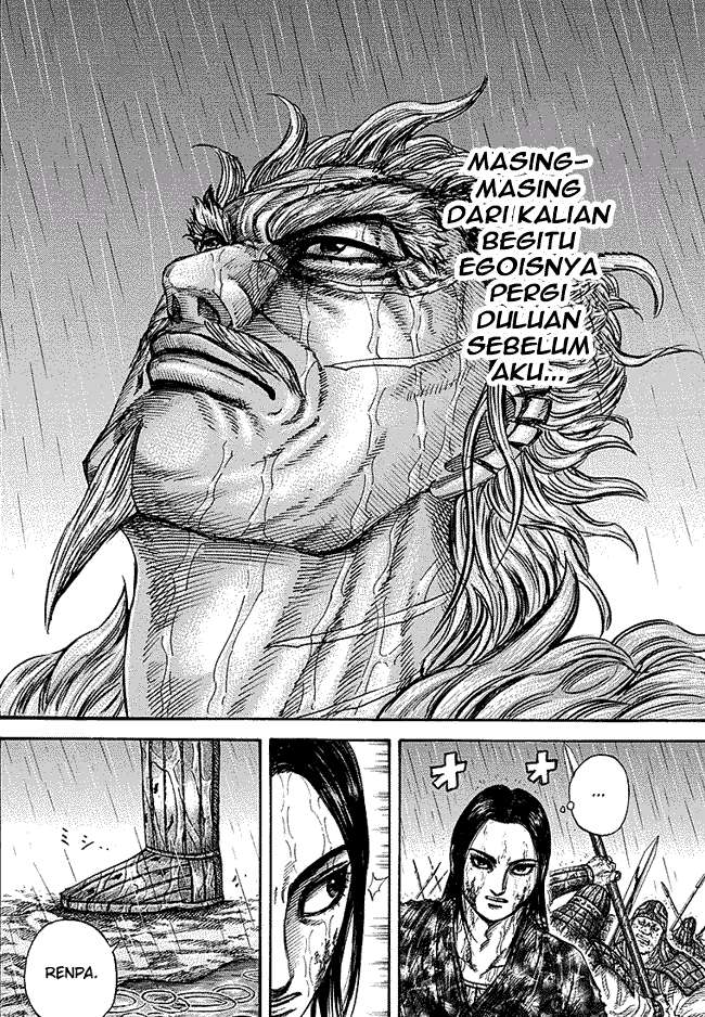 Kingdom Chapter 238 Gambar 12