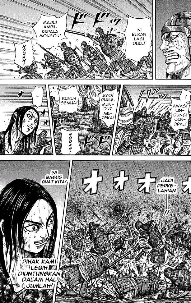 Kingdom Chapter 238 Gambar 5