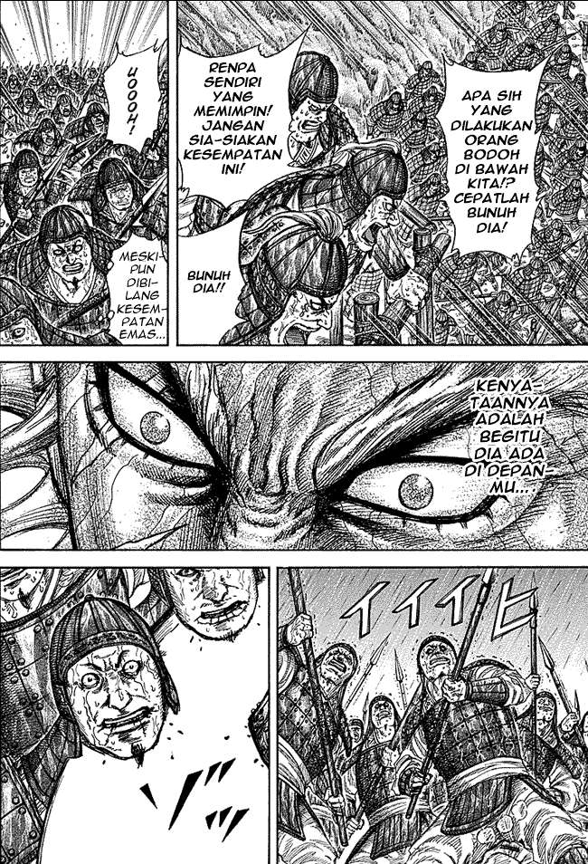 Kingdom Chapter 233 Gambar 11