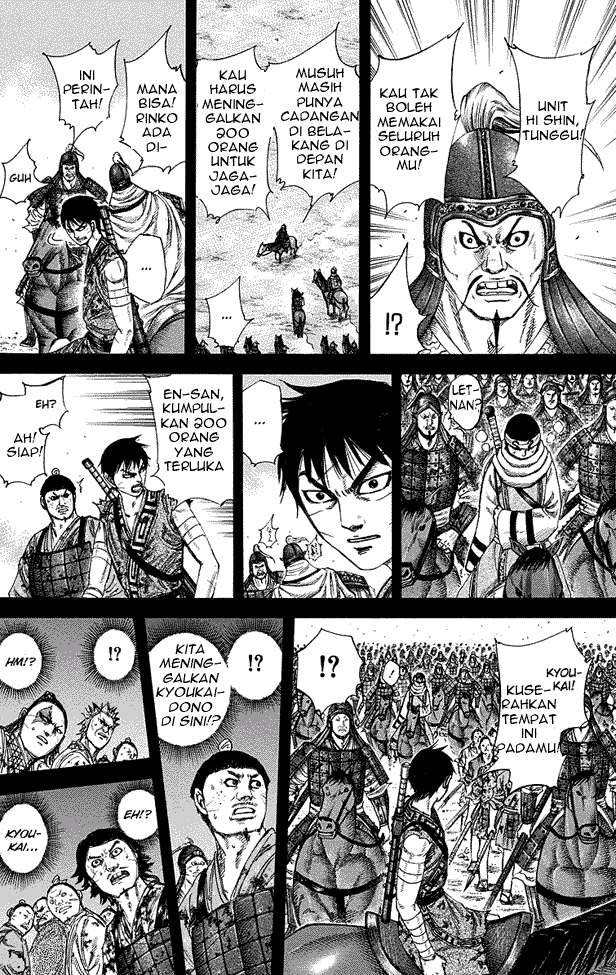 Baca Manga Kingdom Chapter 226 Gambar 2