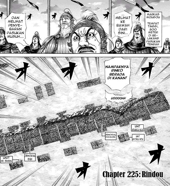Baca Manga Kingdom Chapter 225 Gambar 2