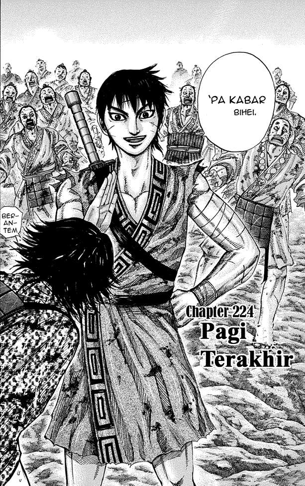 Baca Kingdom Chapter 224 Gambar 2