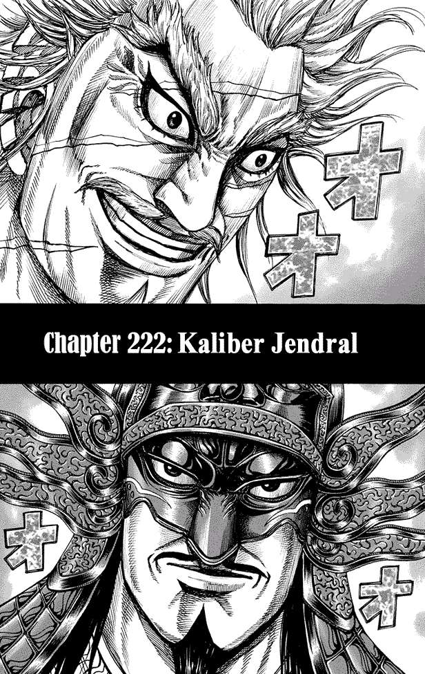 Baca Kingdom Chapter 222 Gambar 2
