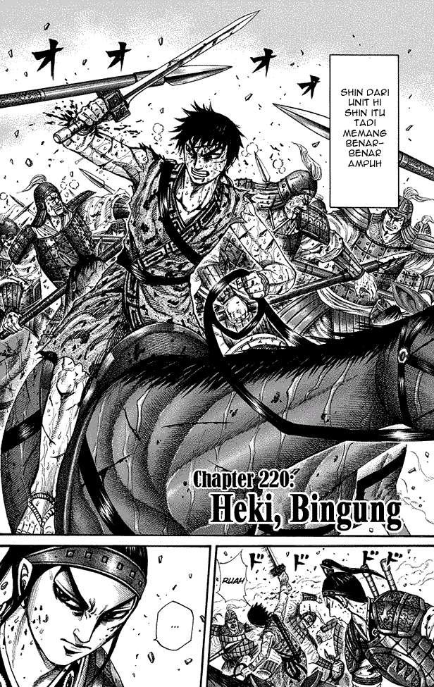 Baca Manga Kingdom Chapter 220 Gambar 2