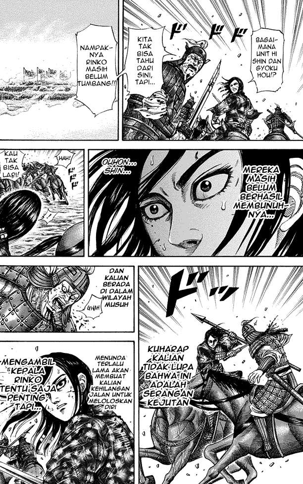 Baca Manga Kingdom Chapter 219 Gambar 2