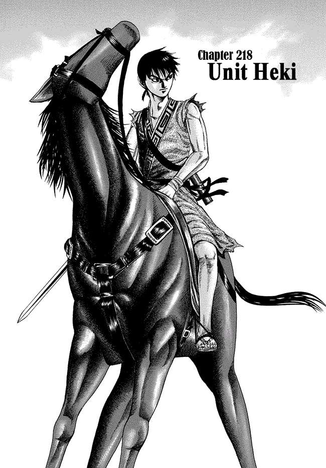 Baca Kingdom Chapter 218 Gambar 2
