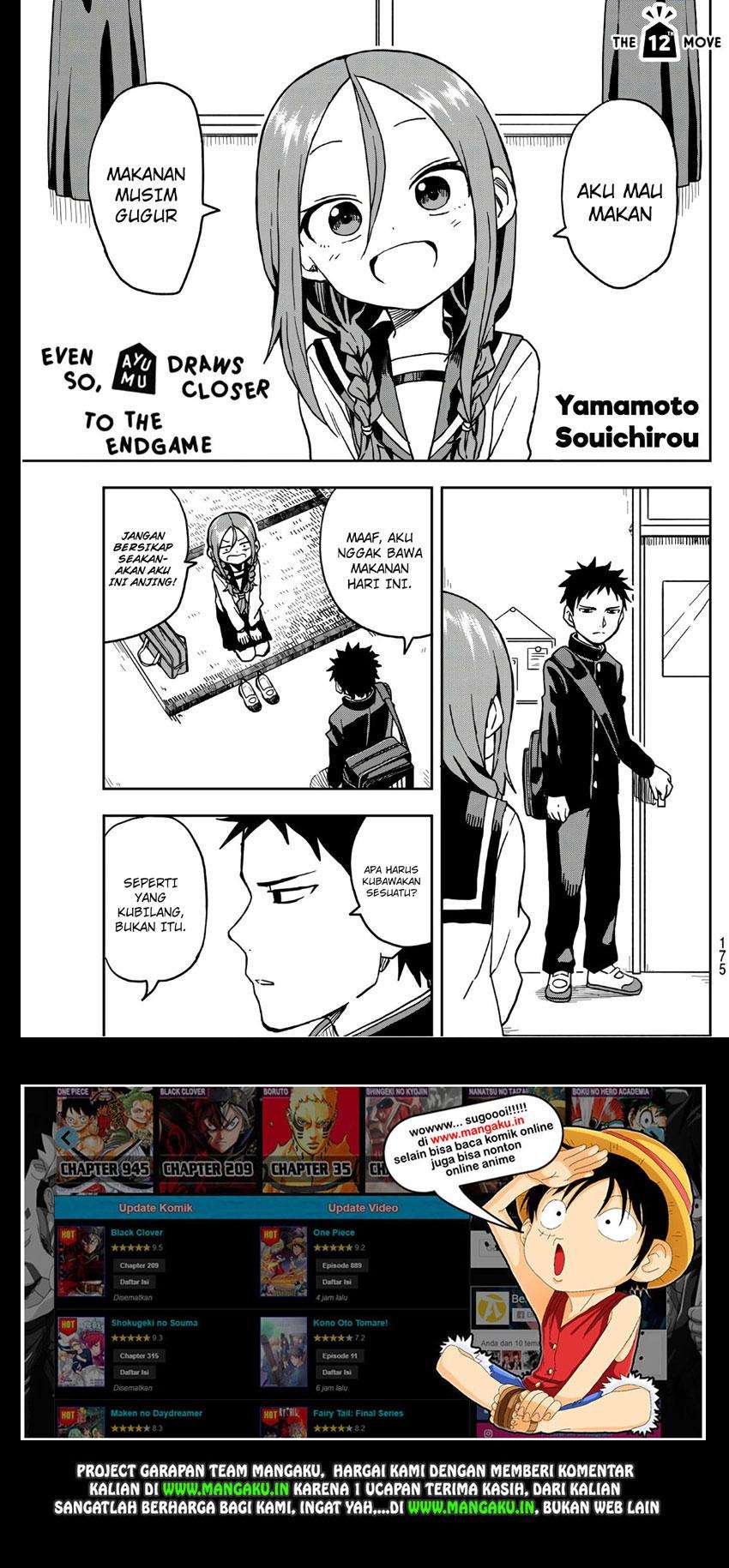 Baca  Soredemo Ayumu wa Yosetekuru Chapter 12 Gambar 2