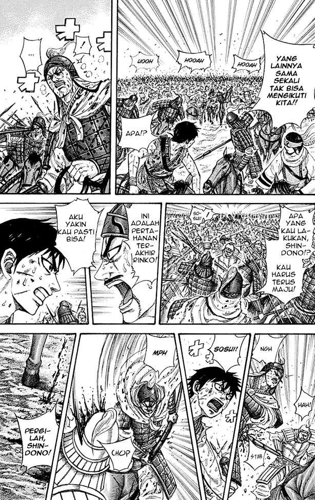 Kingdom Chapter 216 Gambar 14