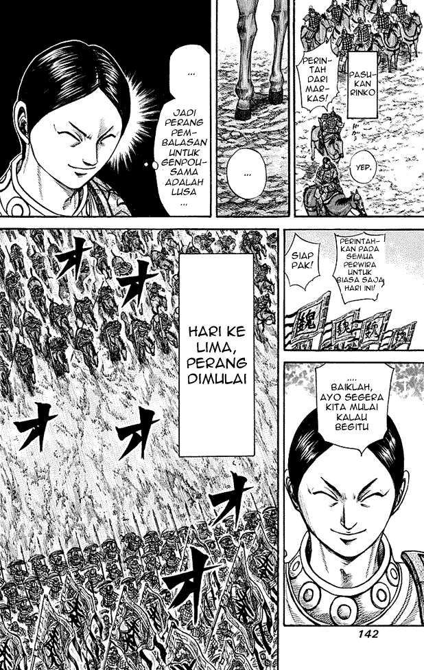 Kingdom Chapter 214 Gambar 6