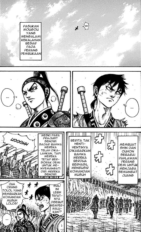 Baca Manga Kingdom Chapter 211 Gambar 2