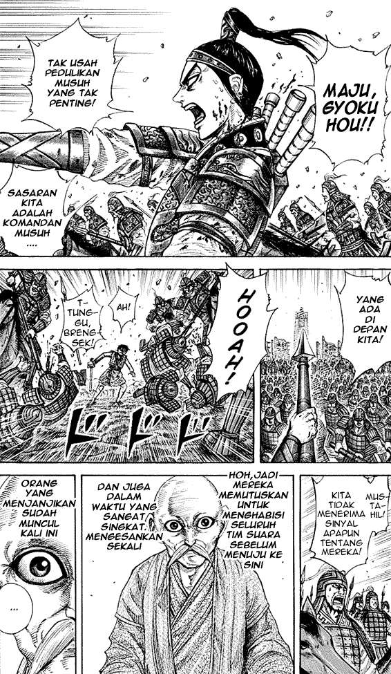 Baca Manga Kingdom Chapter 210 Gambar 2