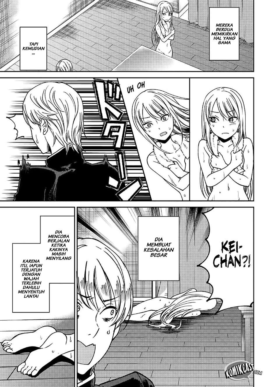 Kaguya-sama wa Kokurasetai (Official DJ) Chapter 7 Gambar 12