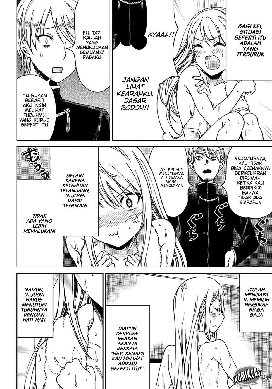 Kaguya-sama wa Kokurasetai (Official DJ) Chapter 7 Gambar 9