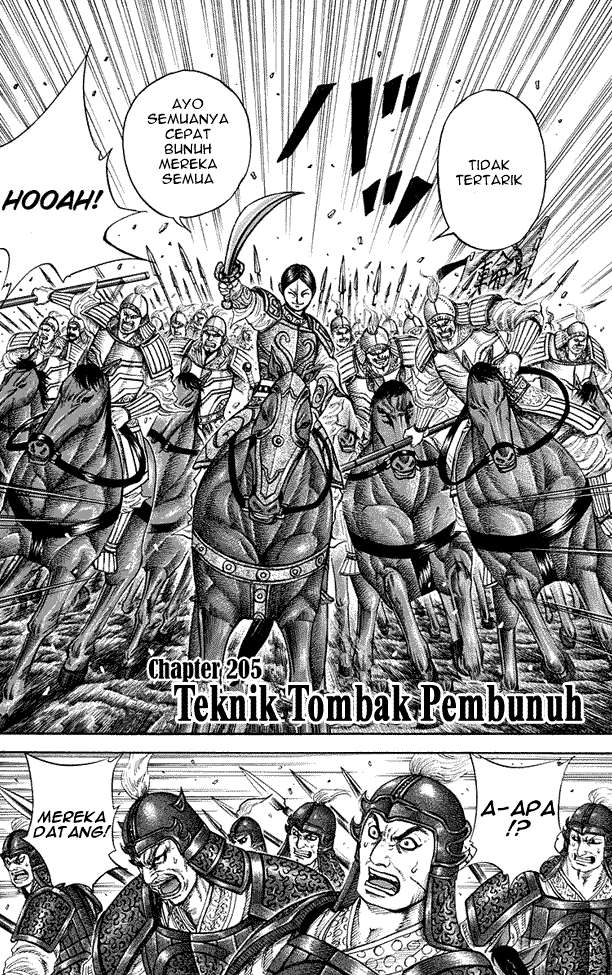 Baca Kingdom Chapter 205 Gambar 2
