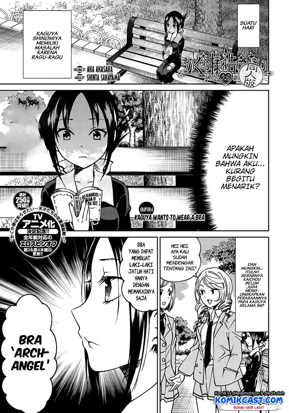 Baca  Kaguya-sama wa Kokurasetai (Official DJ) Chapter 6 Gambar 2